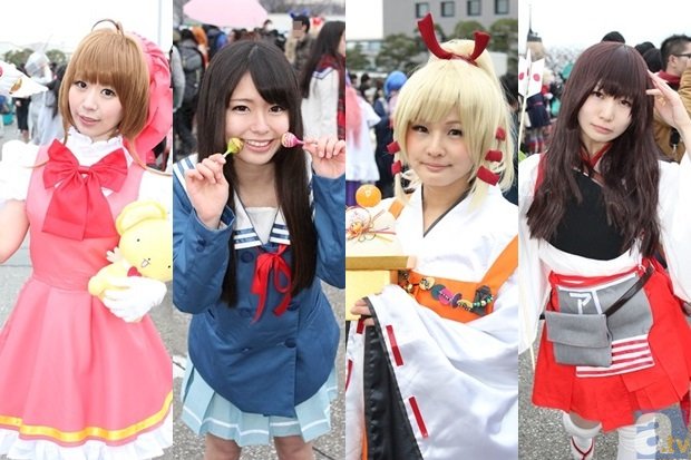 《欢乐颂2》蒋欣痛哭失声,刘涛主动告白小包总杨烁?“ 电子竞技”(图2) 体育赛事